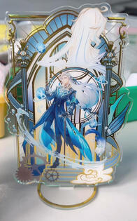 Neuvillette Gold Foil