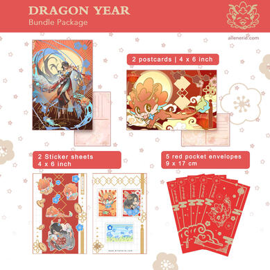 Dragon Bundle